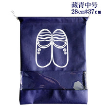 Load image into Gallery viewer, Organize Tote Drawstring Bag Dolap Organizer Non-Woven Organizador Waterproof Shoes Bag Travel Portable Shoe Storage Bag